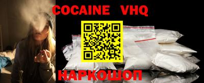 прущие грибы Апшеронск