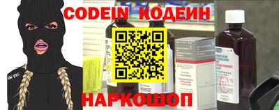 соль курить ск Апрелевка