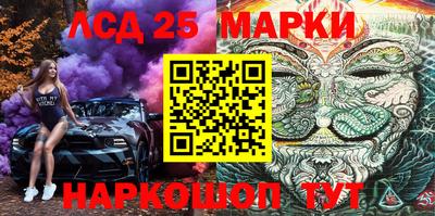 первитин Аргун