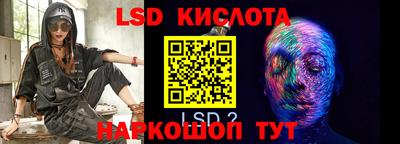 первитин Аргун