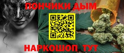 первитин Аргун