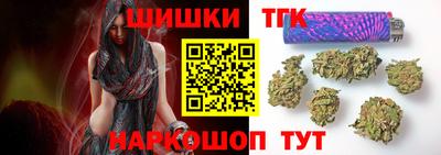 прущие грибы Апшеронск