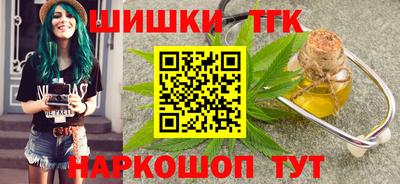 первитин Аргун