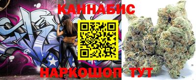 первитин Аргун