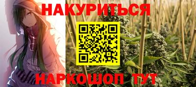 первитин Аргун