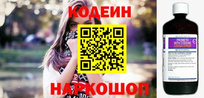 соль курить ск Апрелевка