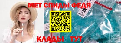 прущие грибы Апшеронск