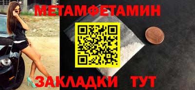 соль курить ск Апрелевка