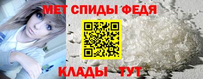 соль курить ск Апрелевка