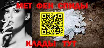 прущие грибы Апшеронск