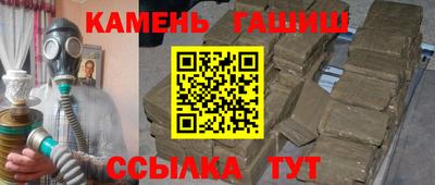 соль курить ск Апрелевка