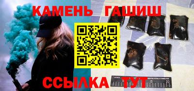 первитин Аргун