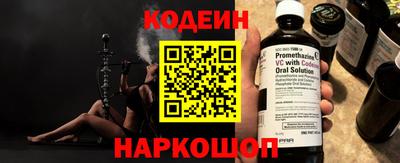 соль курить ск Апрелевка