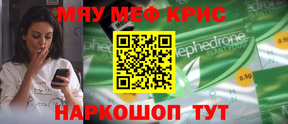 Альфа ПВП Вольск